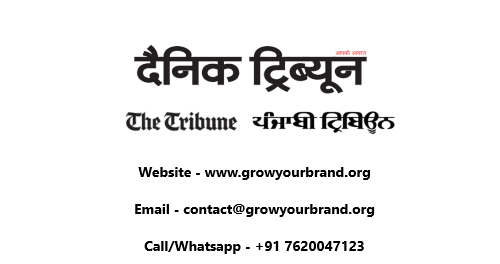 Publish Article on Dainik Tribune
